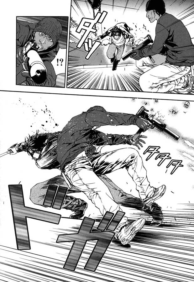 [Bakafish]Until_Death_09.jpg